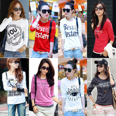 【自主品牌秋季網(wǎng)絡爆款地攤趕集女裝長袖t恤廣州尾貨1元2元服裝廠家直銷批女裝長袖T恤】深圳市龍華新區(qū)衫來衫往服飾批發(fā)商行 - 產(chǎn)品庫