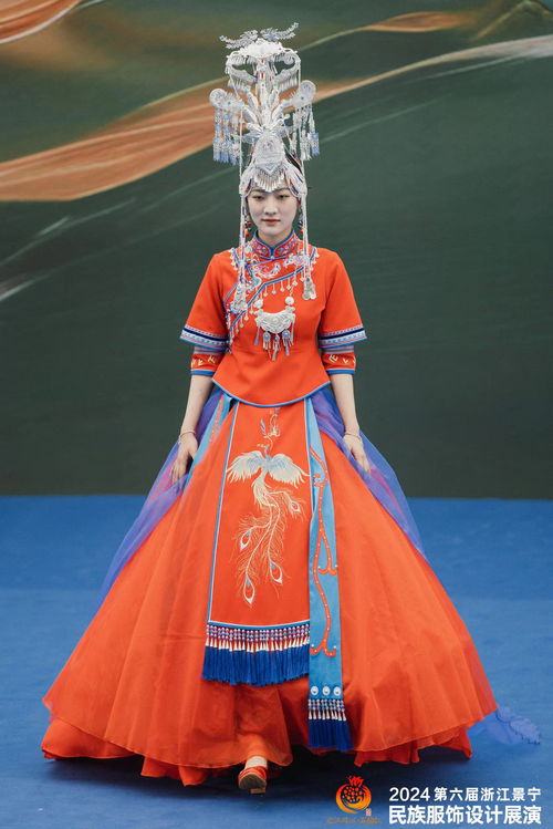 穿越千年的美學,第六屆浙江景寧民族服飾設(shè)計展演圓滿落幕