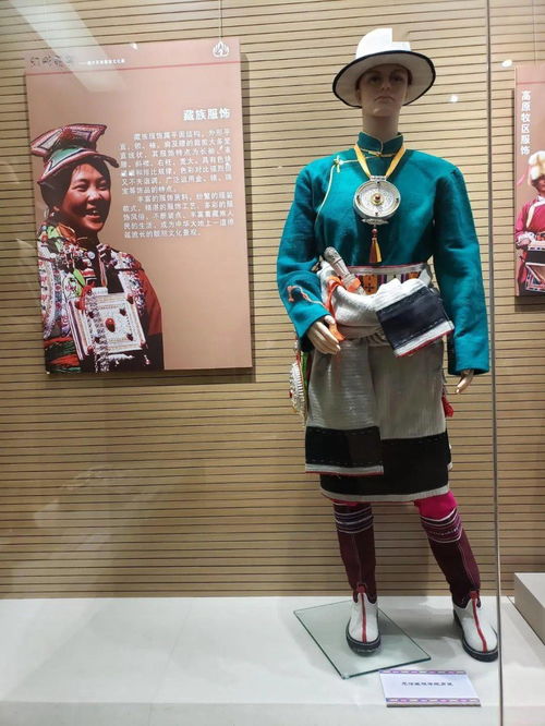 麗博展訊丨 幻彩霓裳 迪慶民族服飾文化展 開(kāi)展