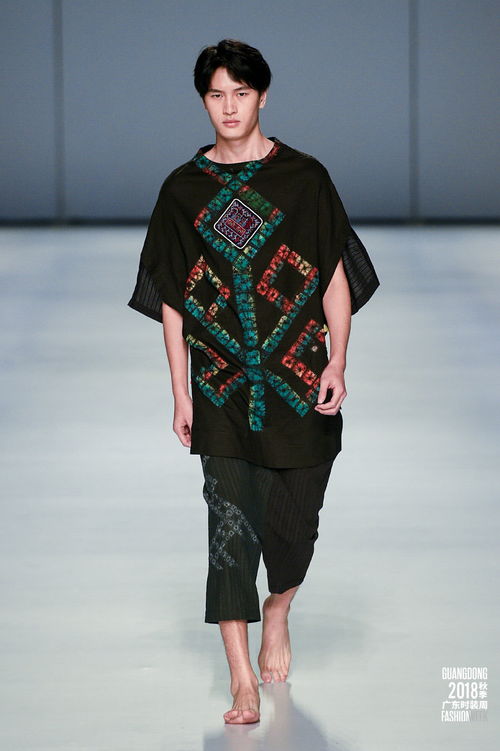 民族服飾可以有多時尚 這場瑤族服飾設(shè)計(jì)大賽令人驚艷