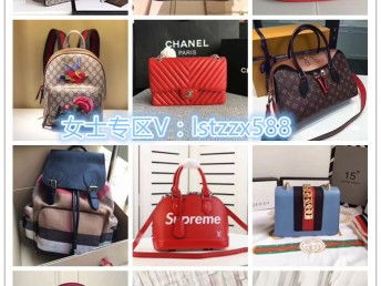 成都 名牌手表包包與服裝鞋帽的貨源代理批發之都